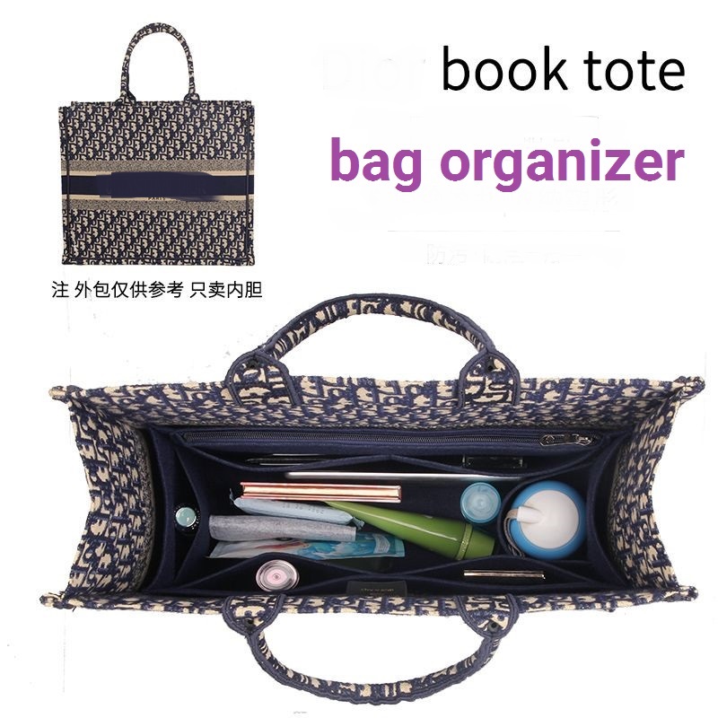 Skincare Dior - 【Alleen verkoop van binnentas】Tasorganizer-inzetstuk voor Dior