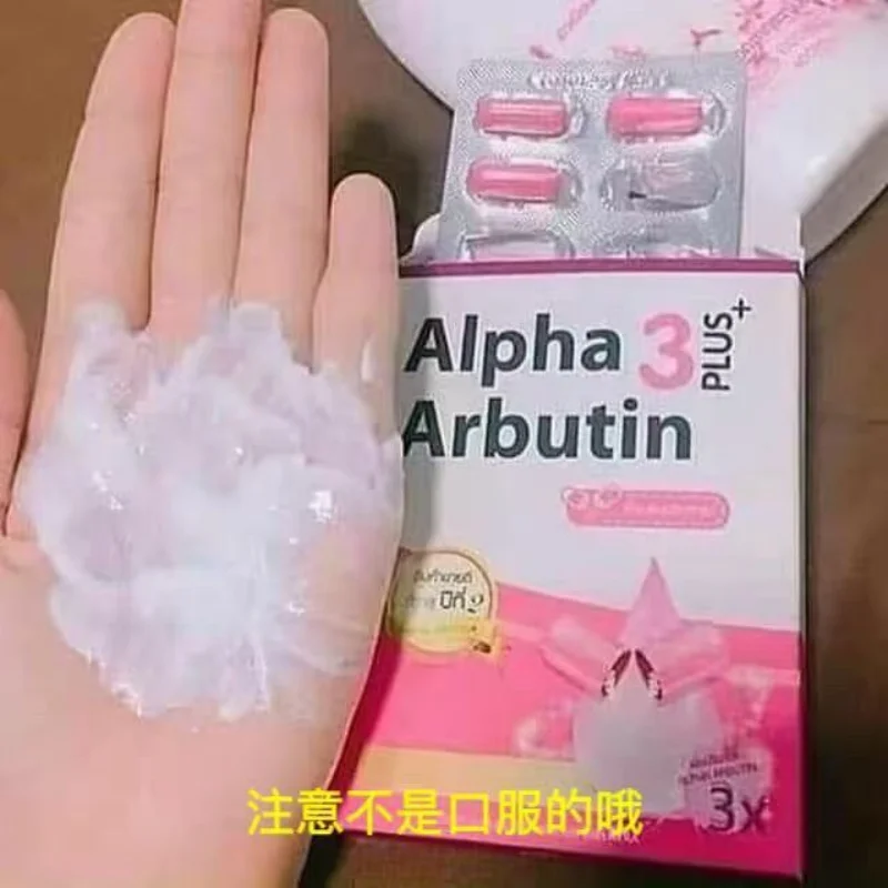 Alpha Arbutin Serum - Alpha Arbutin 3Plus Poedermix Met Lotion