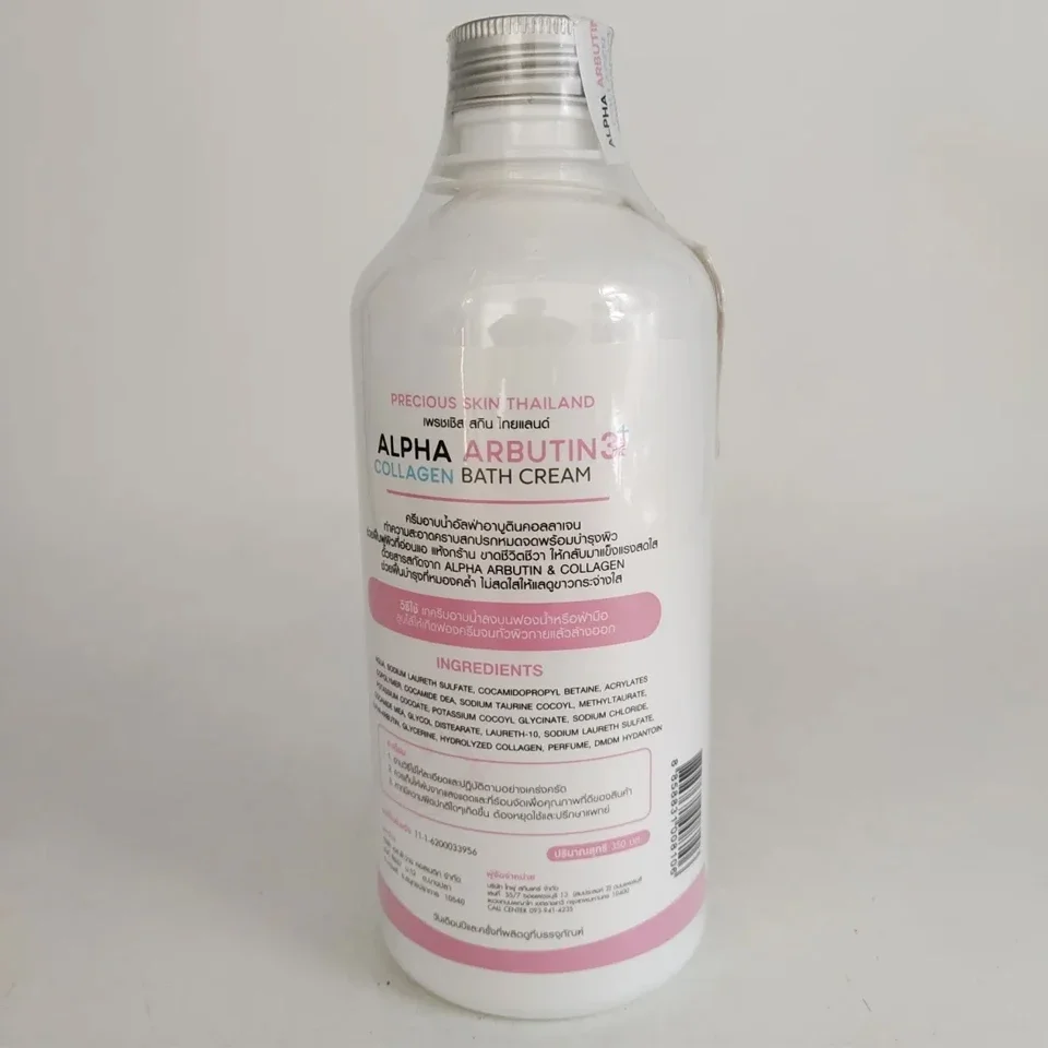 350 ml Alpha Arbutin 3 Plus Co - Alpha Arbutin Serum recensie en prijs